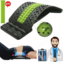 

4 Level Back Massager Magnetic Therapy Back Stretcher Neck Stretch Massage Tools Lumbar Support Pain Relief Back Stretcher