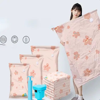 진공 압축 보관 가방, 의류 바지, 신발 수하물 이불 보관, 가족 이동 포장 가방, 핸드 펌프 압축, 2 개