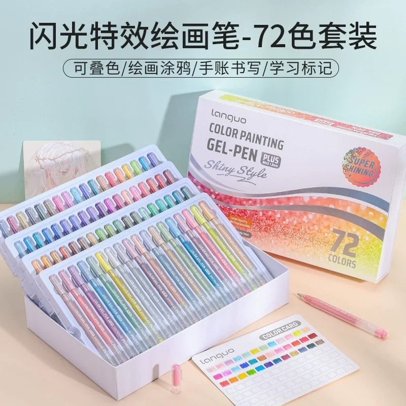 Vibrant Glitter Gel Pen Set - Assorted Colors