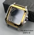 Silver Gold