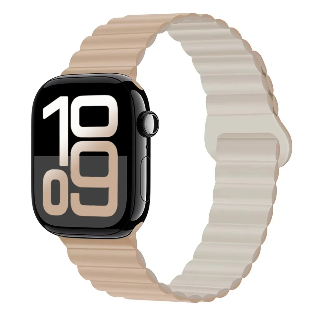 Magnetic Silicone Wristband Bracelet