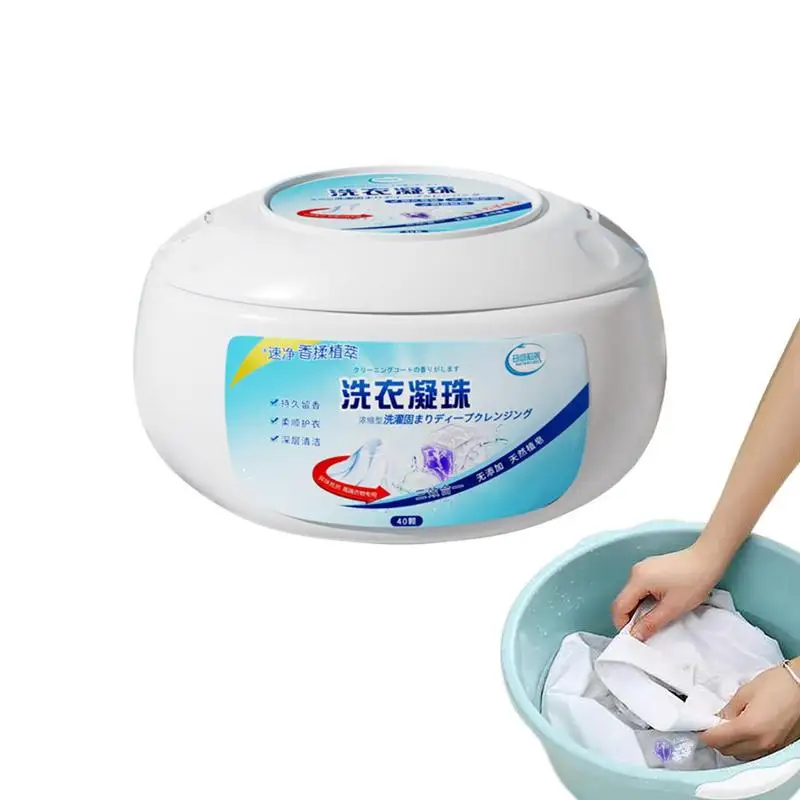 

Laundry Scent Beads 40pcs Laundry Beads Deep Cleaning Long-Lasting Scent Softener Beads 3 In 1 8g Laundry Booster For Gentle