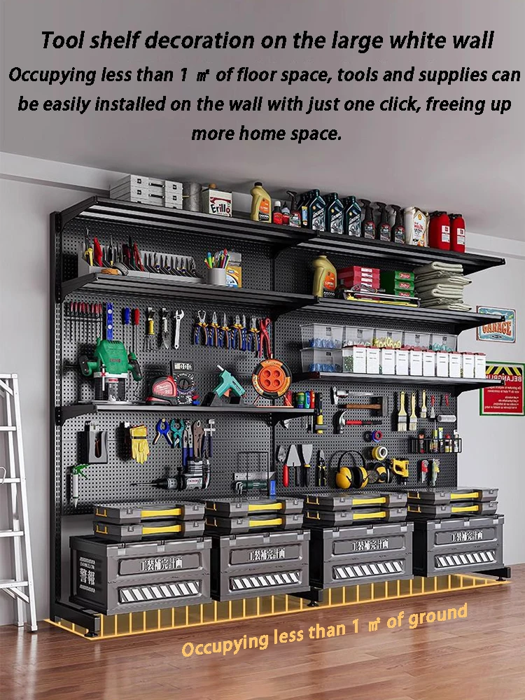 High-capacity Hole Board Tool Storage Rack Floor Standing Hardware Tools Organizer Shelf Multipurpose Metal DIY Pegboard 5