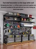 High-capacity Hole Board Tool Storage Rack Floor Standing Hardware Tools Organizer Shelf Multipurpose Metal DIY Pegboard 5