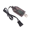 7.4v SM4P Li-ion Battery Reverse Charging Adapter Electric Toy Car E561 Excavator Charger USB Cable 5