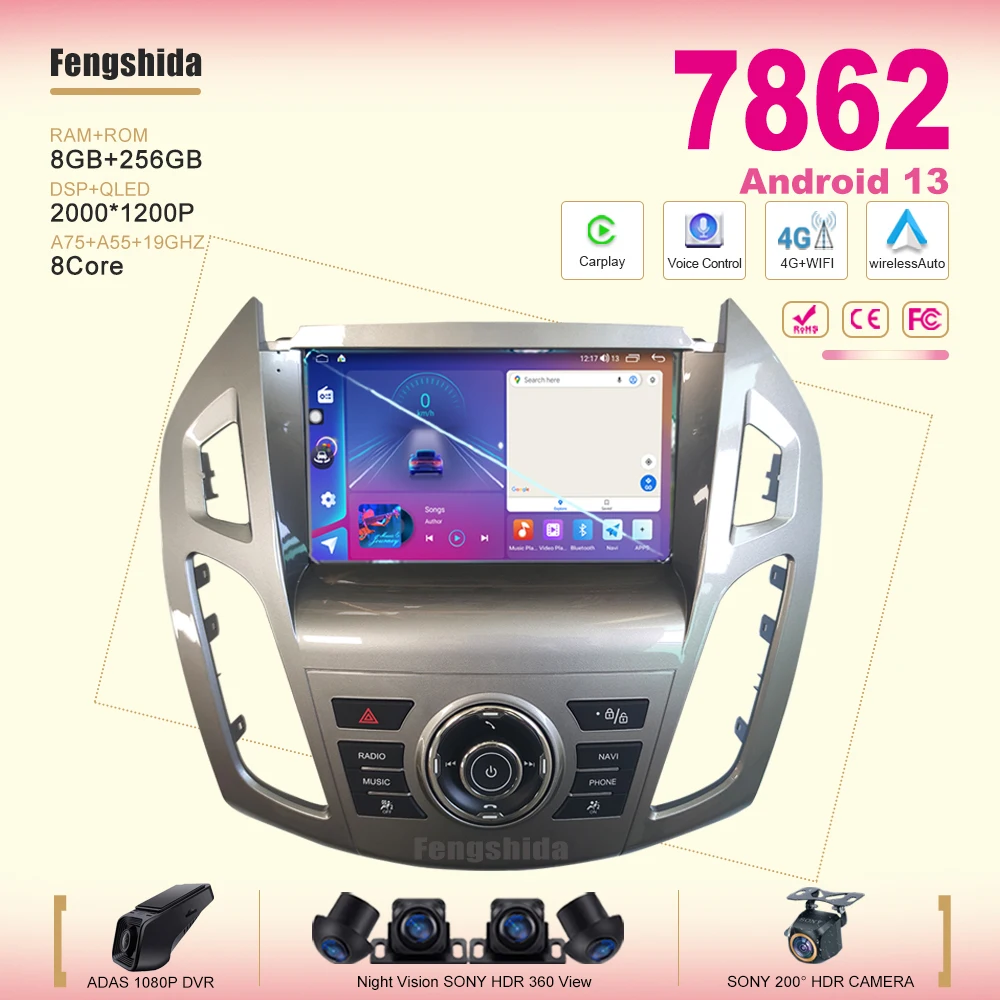 

Android 13 For ford connect 2012 -2018 Car Radio Multimedia Monitor Autoradio Vehicle Navigation Stereo Radio no 2din 7862CPU