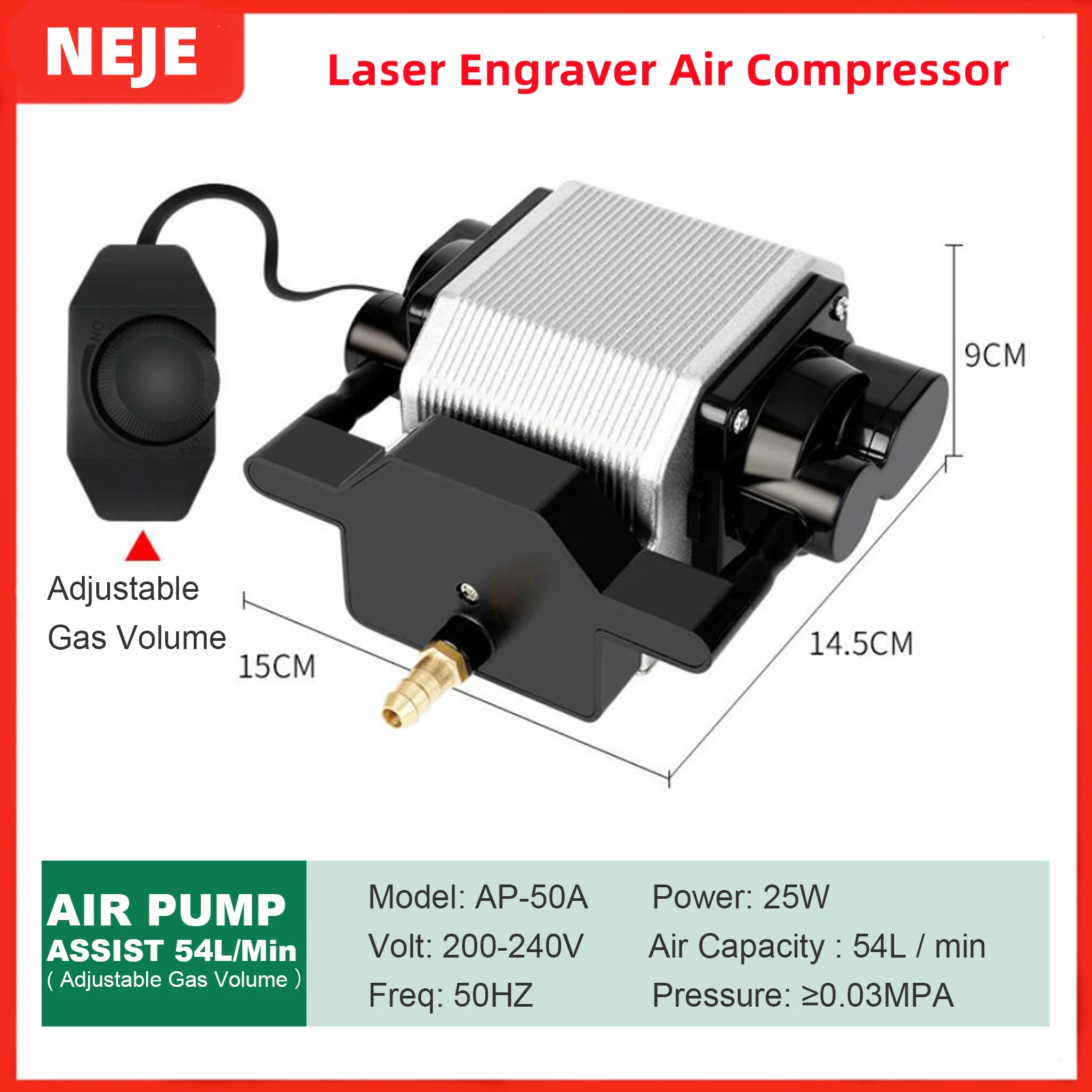 NEJE-compresor de aire de 25W, bomba de asistencia de aire con salida de aire de 54l/Min para grabador láser CNC