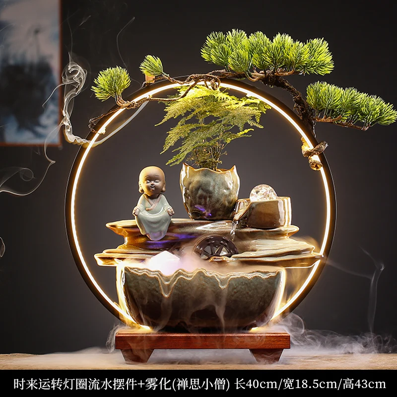 9 Atomize 40x43x18cm