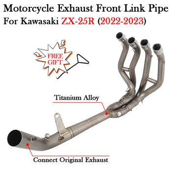 Slip On For KAWASAKI Ninja ZX-25R ZX25R 2022 2023 2024 Motorcycle Exhaust Modify Escape Moto Titanium Alloy Front Mid Link Pipe
