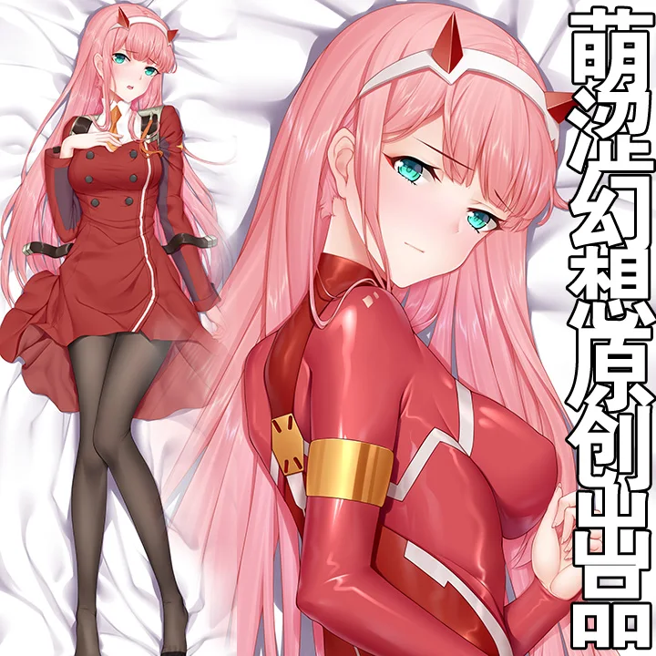 

Anime DARLING In The FRANXX Zero Two 02 Sexy Dakimakura Hugging Body Pillow Case Cover Pillowcase Cushion Bedding Gifts MSHX
