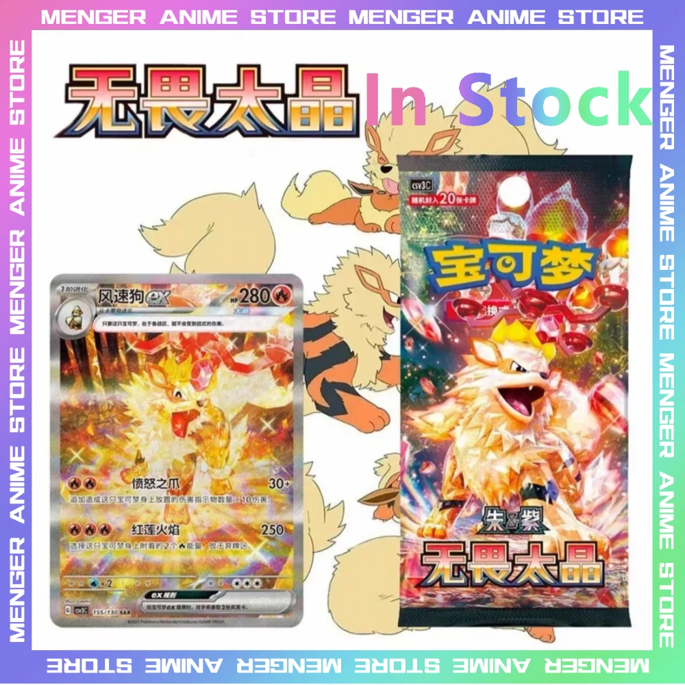 ≪希少≫　氷点　DVD　未開封 DVD】己龍単独巡業「蠱毒厭魅」～千秋楽～ 2022年09月19日 KT