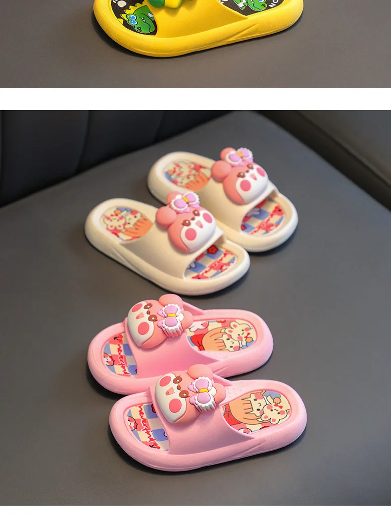 Foot Petals
