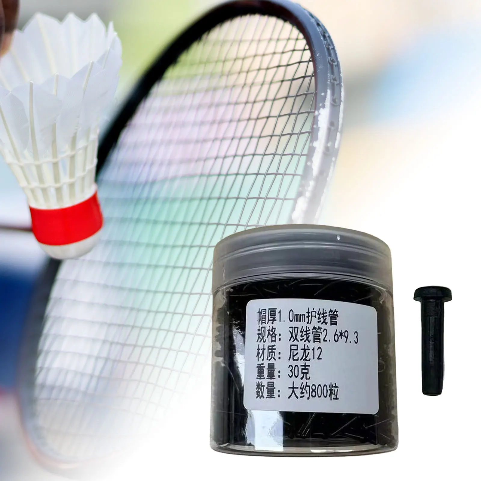 Badminton Racket Eyelets 120-1500Pcs/Box Eyelets Badminton Strings Hole Protector Tubes Accessories Universal Stringing Tools badminton racket grommets tennis racket stringing tool