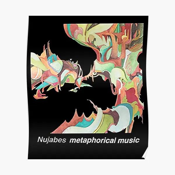 

Nujabes японский плакат современное настенное украшение Забавный принт Картина Декор винтажная домашняя Настенная картина комната без рамки