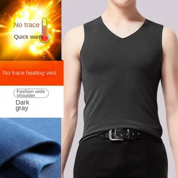 Mens Underwear 37° Heating Fiber Plus Velvet Seamless Vest Men's Winter Slim Warm Bottoming Shirt Men's Speed Thermal Underwear 7