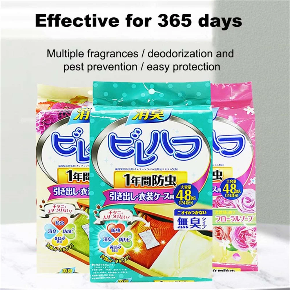 Moth Balls Deodorizing Aromatherapy Deodorize White Particle Mildew-proof And Moth-proof Moth Ball Purifier Wardrobe Deodorizer