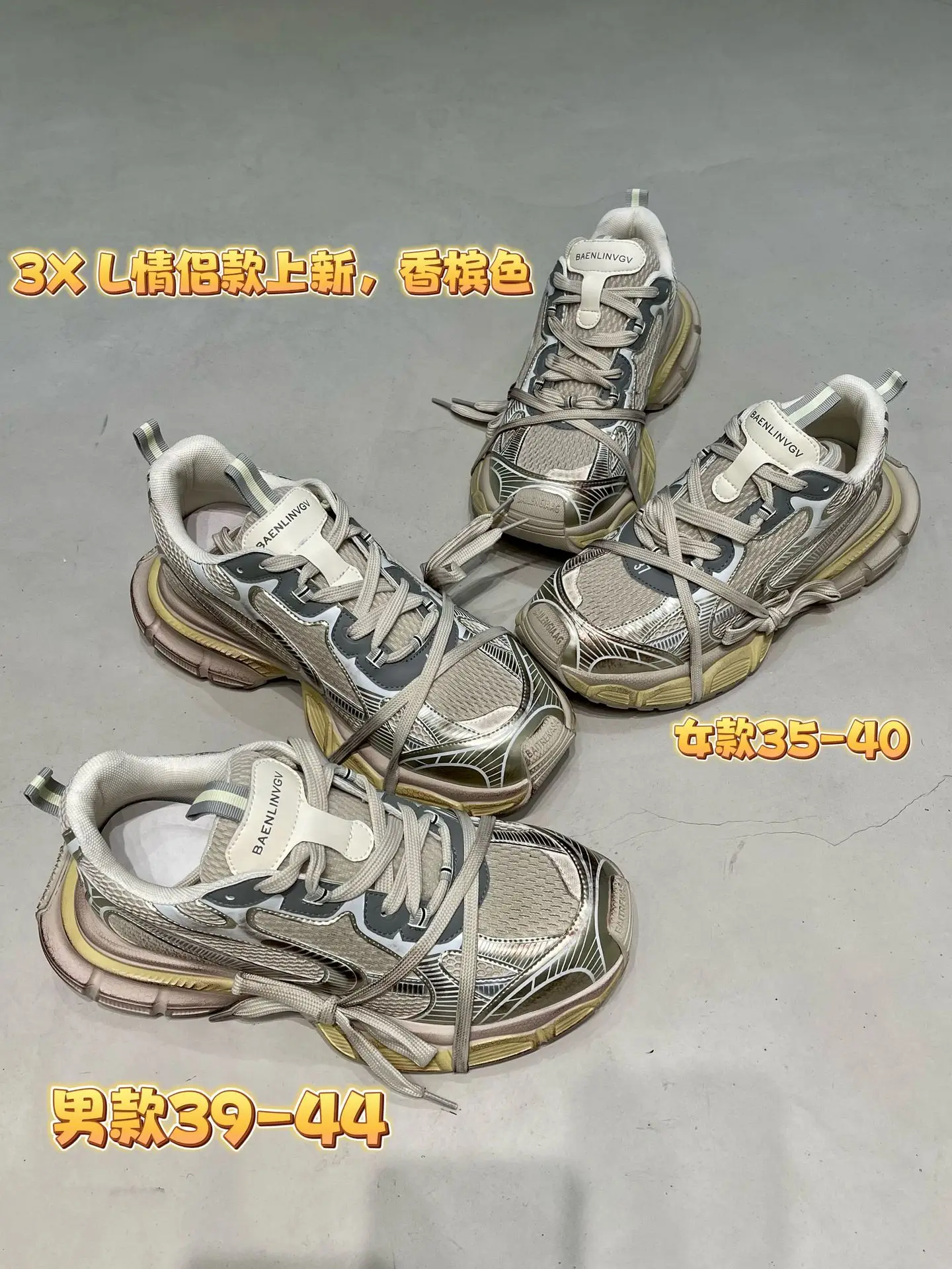 [OPEN YY]YY VELCRO HIGH SNEAKERS★新作・25SS★人気★韓国★ Custom Women Chunky Sneakers - Korean Fashion & Comfort