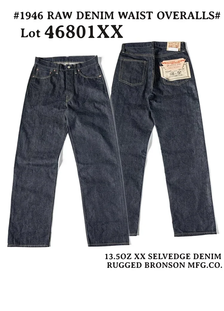【W46】SLASH OVERALLS s06xxe 1946 T-BACK SLASHOVERALLS