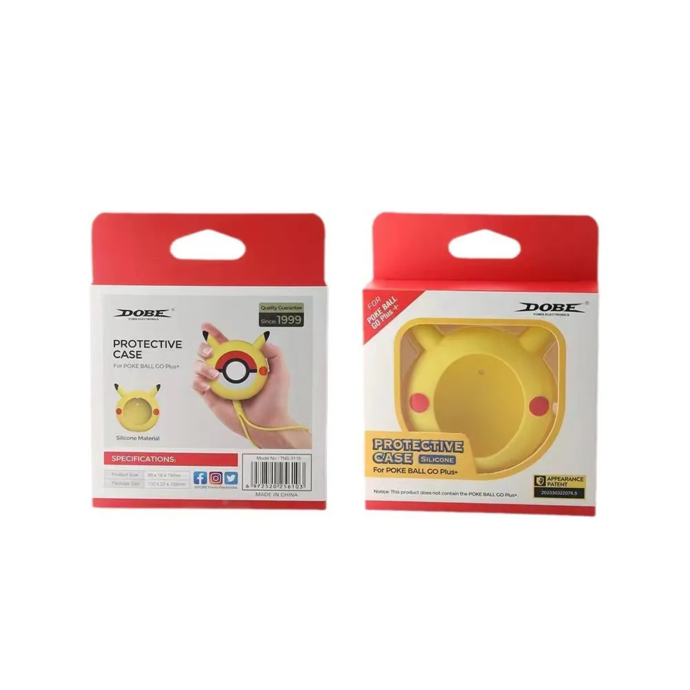 ポケモンGOプラス➕ ピカチュウのシリコンカバー付き ポケモン モンスターボール GO PLUS 保護ケース シリコン落下保護