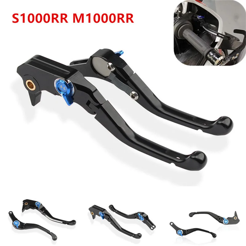 

Brake Lever Clutch Lever FOR BMW S1000RR K67 M1000RR K66 Clutch Lever Handbrake Lever M Series Foldable For BMW M S1000RR 2023