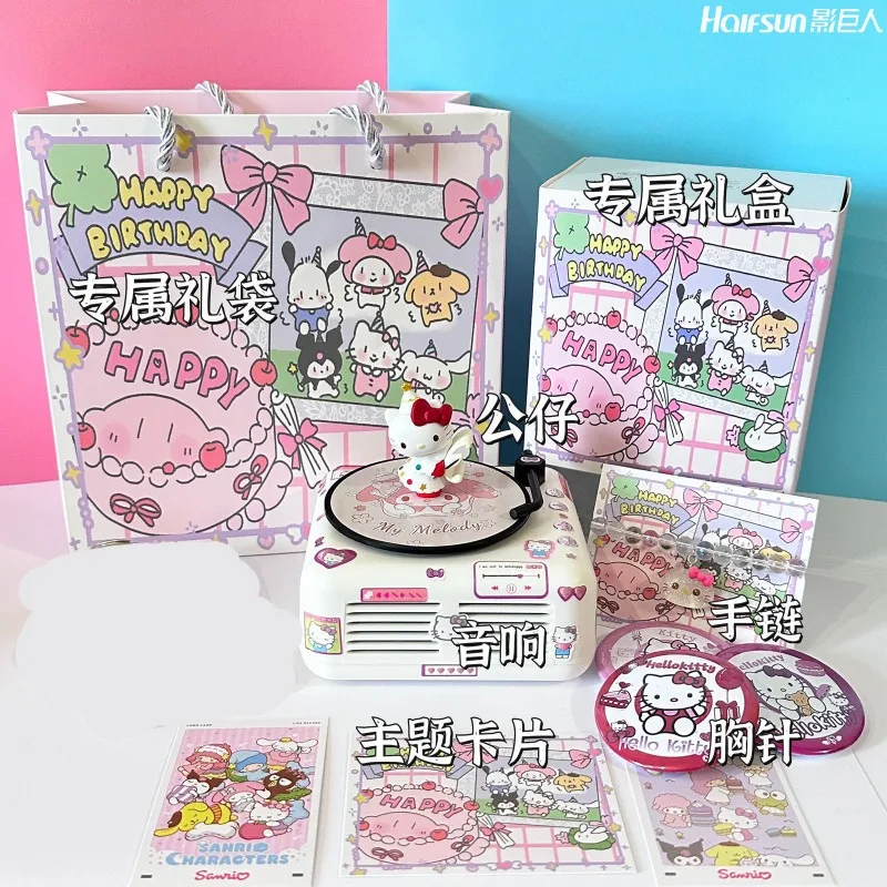 

Hello Kitty Sound MINISO Anime Small Retro Bluetooth Speaker Gift Bag Gift Box Doll Bracelet Brooch Theme Card 7-piece Set
