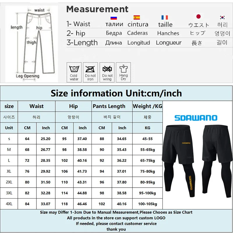 New Men Women's Tights Fake Two Pieces of Running Training Fitness Exercise Elastic Quick-drying Casual Fishing Pants