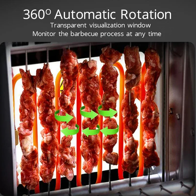 Electric Barbecue Machine 220V Electric BBQ Grill Smokeless Automatic Rotation Home Party Kebab Meat Skewer Grilling Machine 3