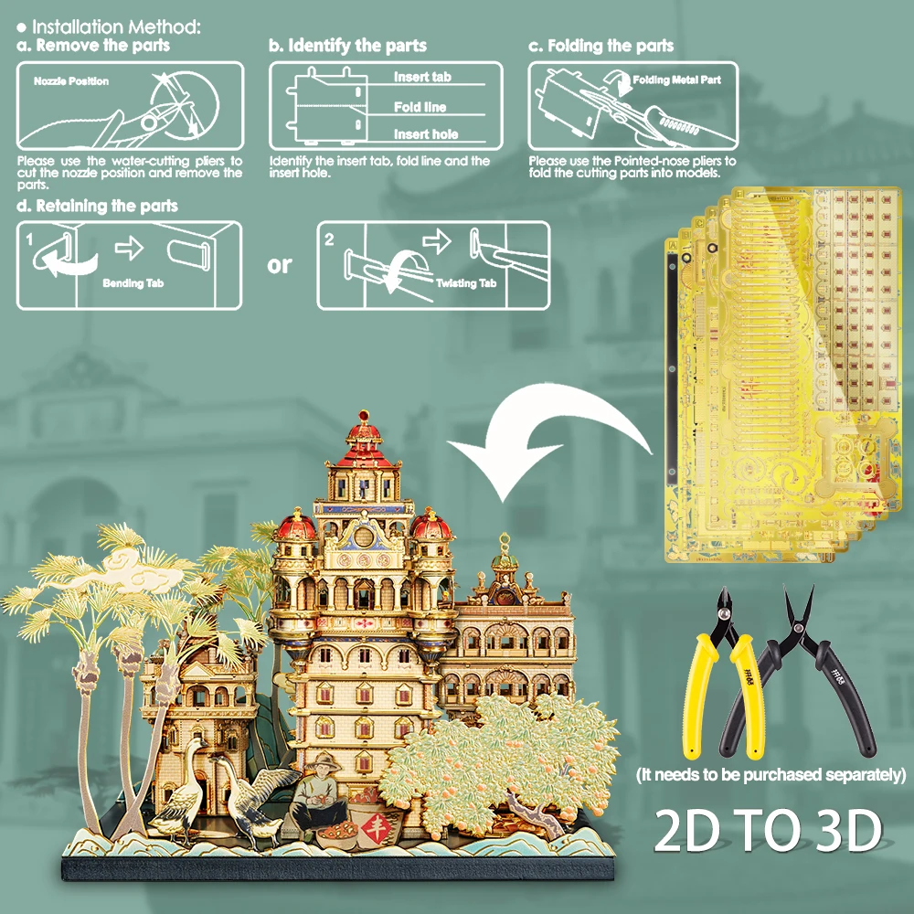 Piececool 3D Models Building Kit Qiaosheng Castle Metal Puzzles Assembly Construction DIY Set Brain Teaser Jigsaw for Collection 3