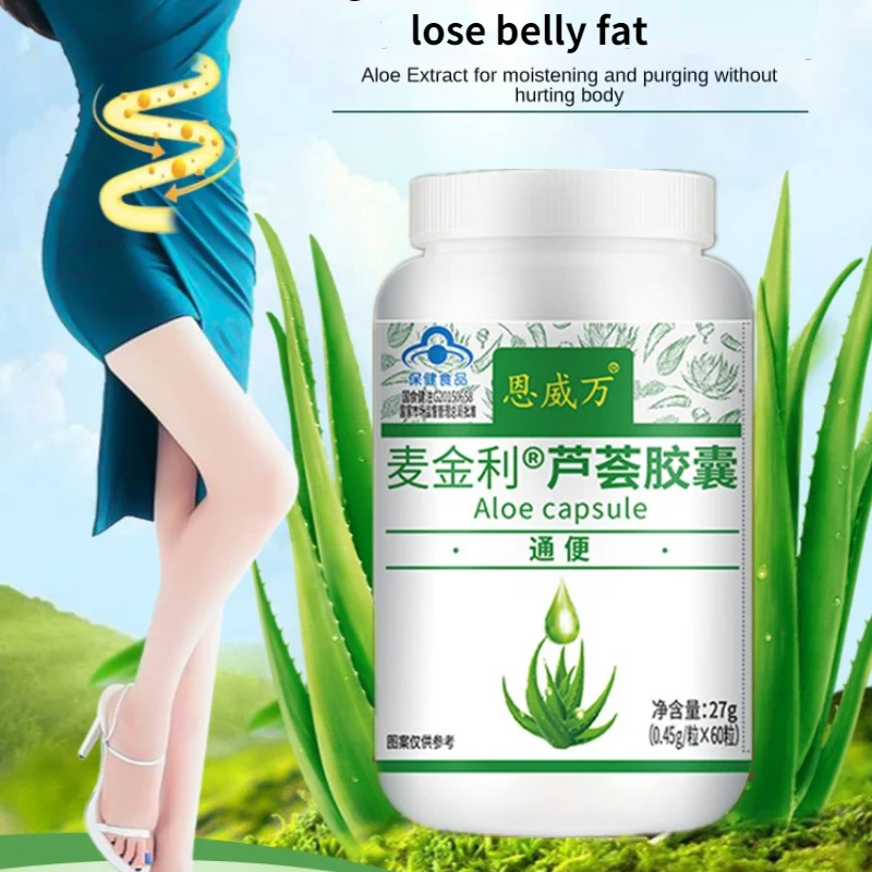 Weight Loss Products For Women&Man  Detox Face Lift Decreased Appetite Night Enzyme Powerful Fat Burning And Cellulite