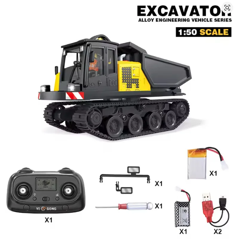1:50 YG970 YG520 YG636 T14R YG131 RC 굴삭기 RC 불도저 덤프트럭 풀채널 합금 크롤러 로더 엔지니어링 차량 장난감