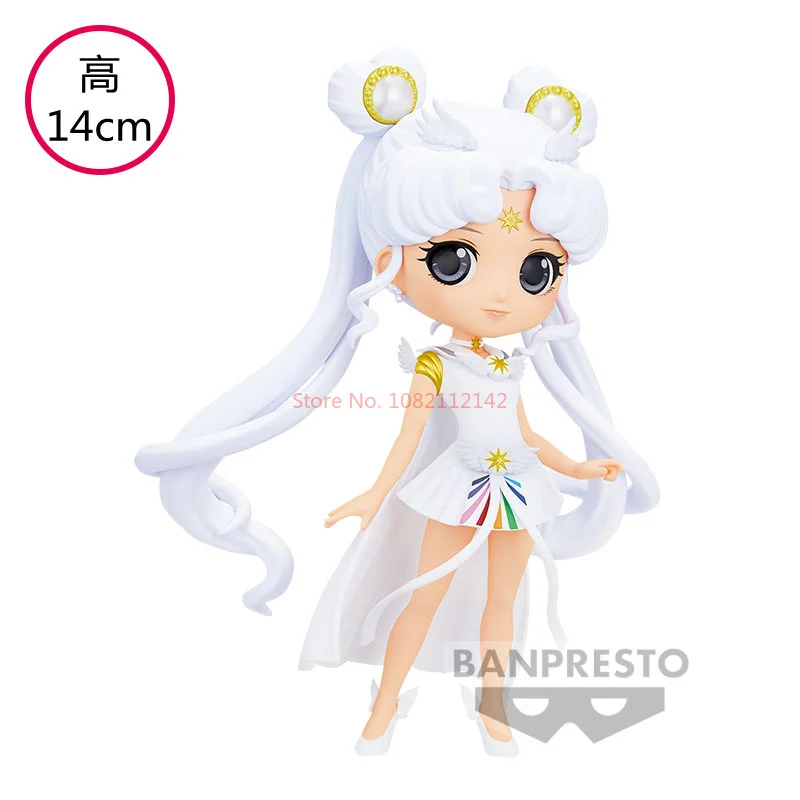 S5b5aed55ecdc4b81a6c0bb0e2e5a0c0bA - Sailor Moon Gifts