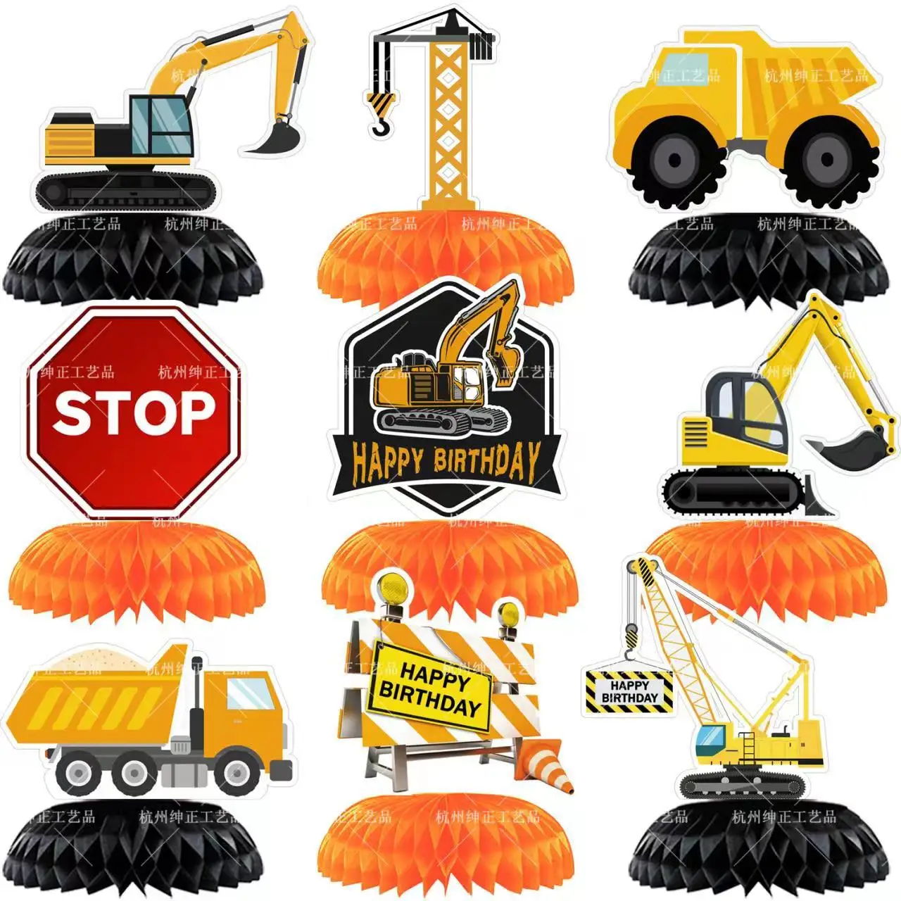 

Happy Engineering Vehicle Birthday Party Decor Excavator Truck Honeycomb Ball Construction Balloon Banner Cake Toppers Kids Boy
