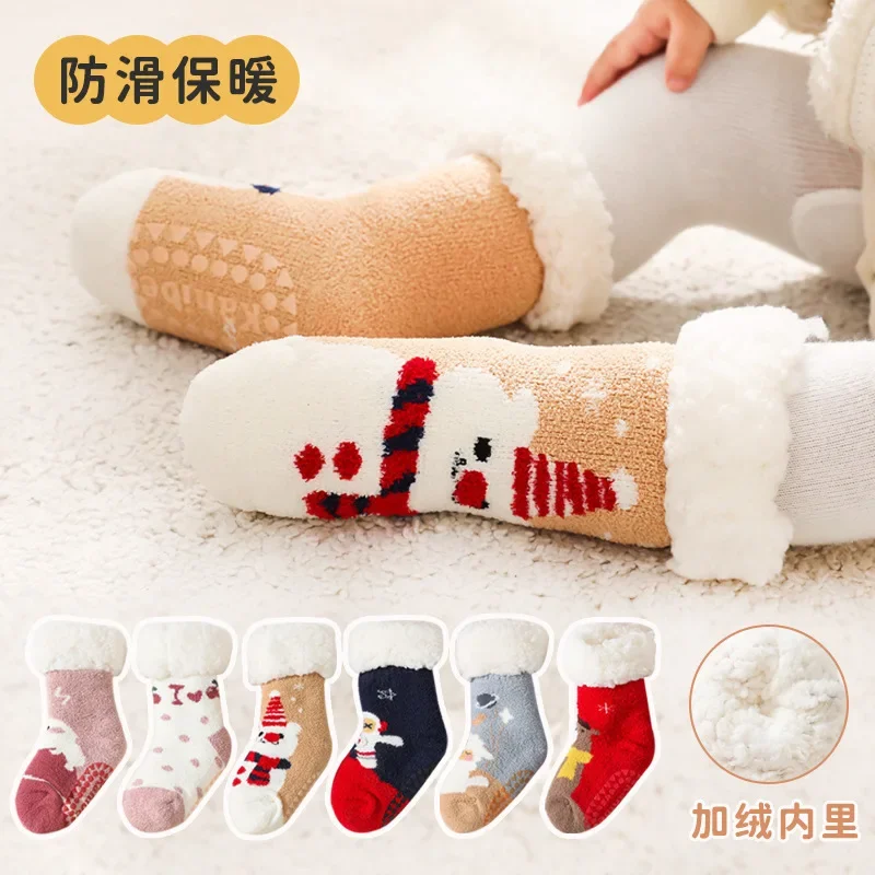 

Baby Floor Socks Autumn and Winter with Fleece and Lamb Fleece Winter Children's Thick Non-slip Warm Baby Walking Socks