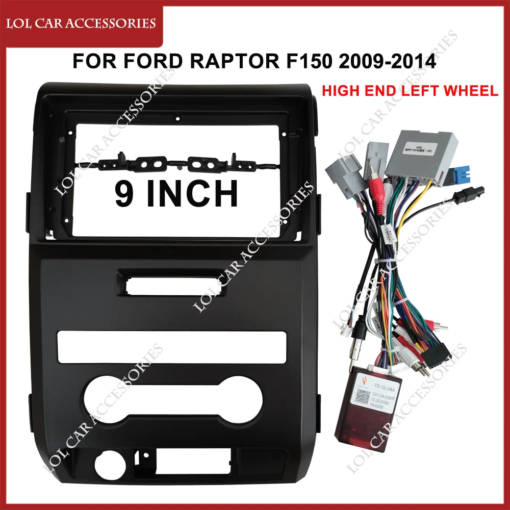 

2 шт. 9 дюймов для Ford Raptor F150 2009-2014 высококлассный стерео автомобиль Android GPS MP5 плеер 2 Din головное устройство Fascia Dash Корпус рамка