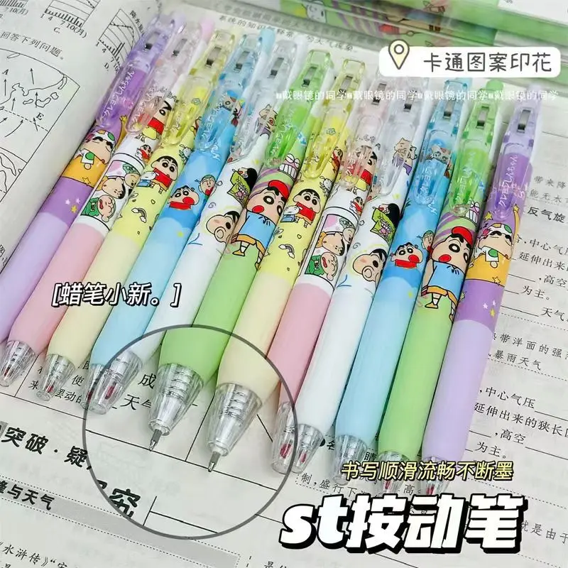 6 Pens/box Crayon Shin-Chan Black Gel Pen 0.5Mm Lack Ink Signature