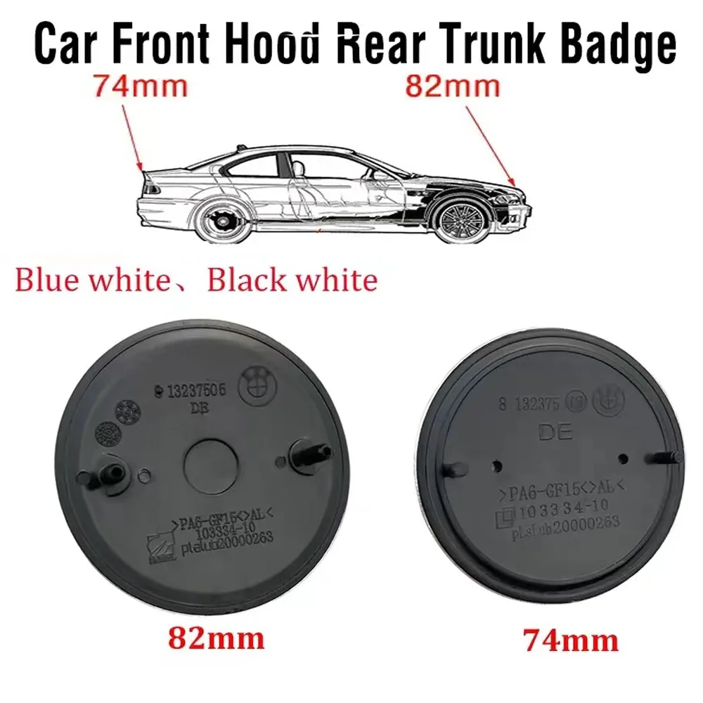 2PCS Front Hood & Rear Trunk  82mm + 74mm  FOR BMW Badge Emblem Whiteblue 134077660