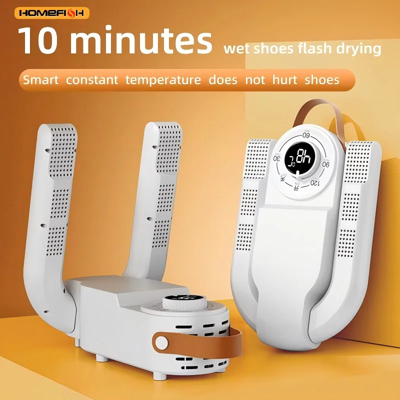 S5b5b91e168c34451849b37329b962d66L.png HOMEFISH Intelligent Shoe Dryer Quick Drying Deodorizing Sterilizing Adjustable Timer Household Shoe Warmer And Heater - Image 1