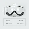 AIDY Ski Helmet Visor High Definition Anti-fog Reinforced Transparent PC Windproof Lenses Goggles 6