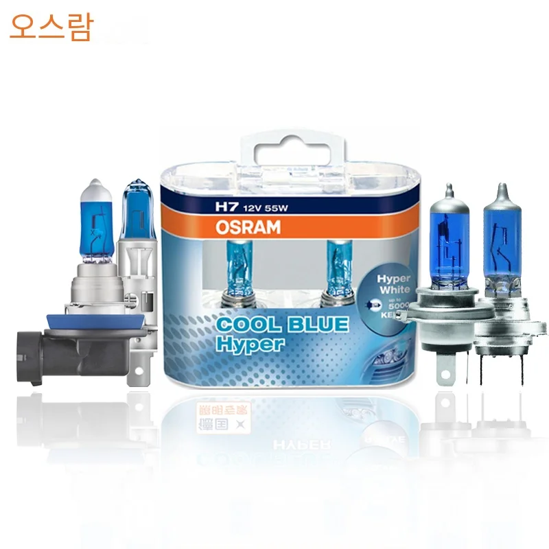 오스람 H7 H4 H1 H11 HB3 9005 HB4 9006 할로겐 헤드라이트 자동차 라이트 하이/로우 빔 5300K 12V 55W 쿨 블루 하이퍼 화이트 전구(2개)