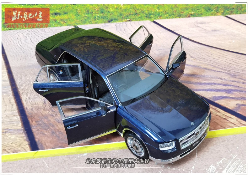 S5b5ba55b4755440e9c2261c7d6865843a 1/18 トヨタ センチュリー 合金模型 フルオープン ギフト最適