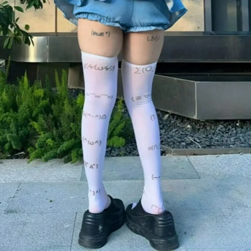 Anime-Strumpfhose mit Buchstaben-Print für Damen, transparente weiße Strumpfhose, hochelastische Nylonstrümpfe, schlankmachende Beinformung, süßer Mädchen-Stil, Cosplay – Detail 12