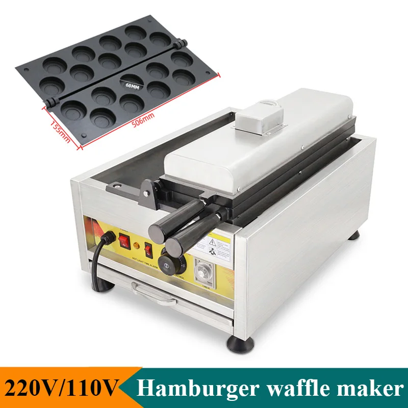 220V 110V Egg Burger Pie Maker Padella Antiaderente Rotonda Waffle Cake Pie Making Baking Machine Commerciale O Domestico
