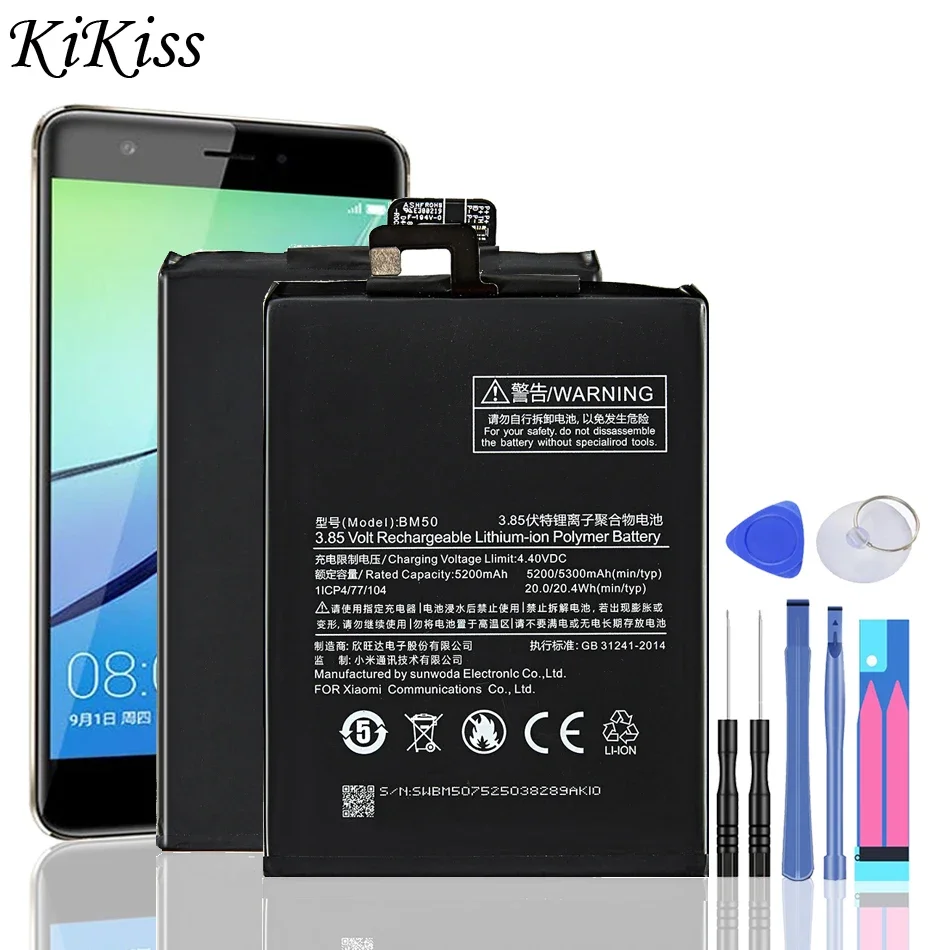 

BM50, 5200mAh, Replacement Battery For Xiaomi Max 2, Max2