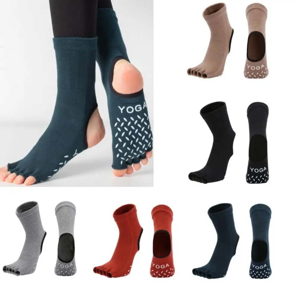 

Нескользящие носки для пилатеса, мягкие Безразмерные спортивные носки с пятью пальцами для йоги, балерины