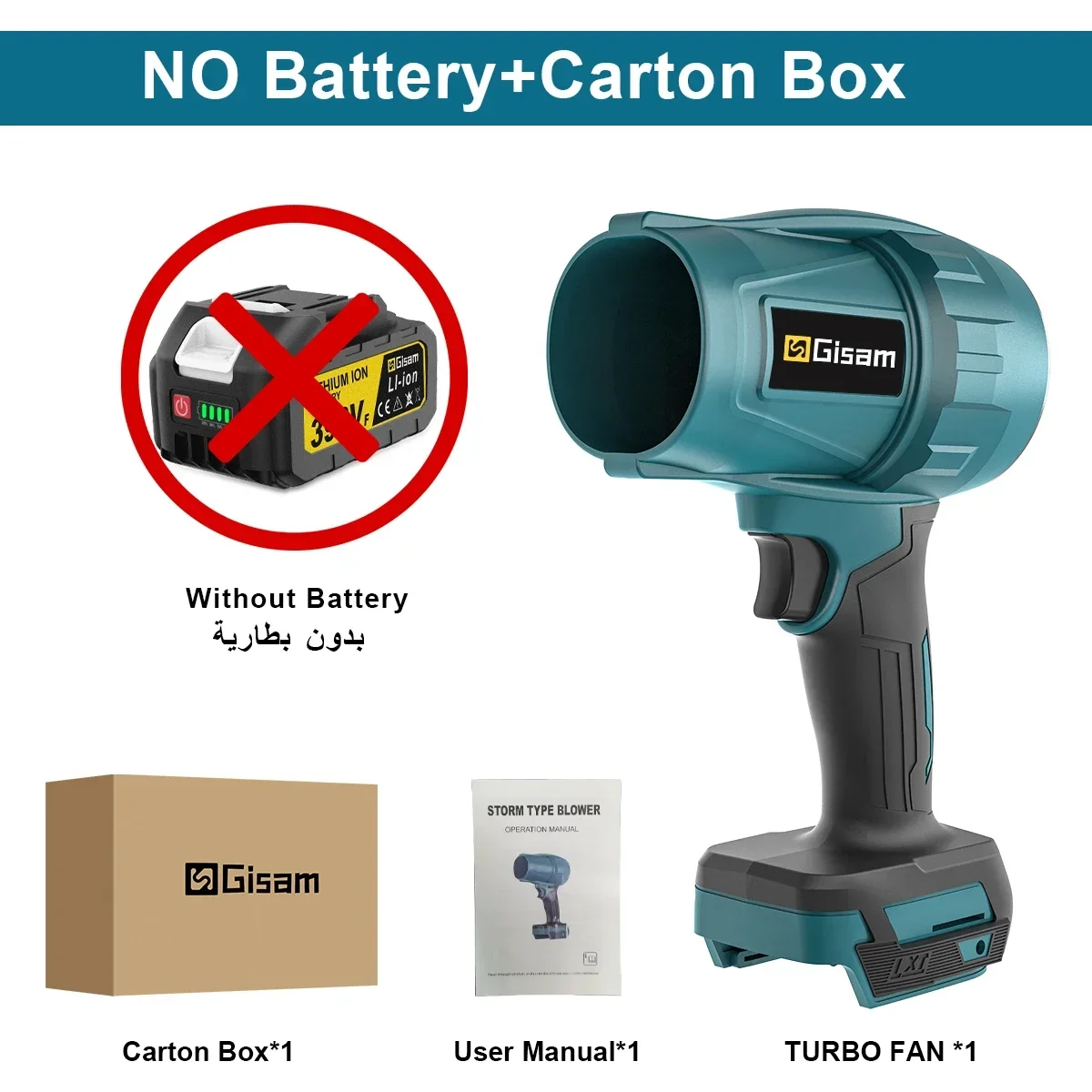 Ventilador Turbo IOHBThe 130.000 RPM - Bateria Makita 18V