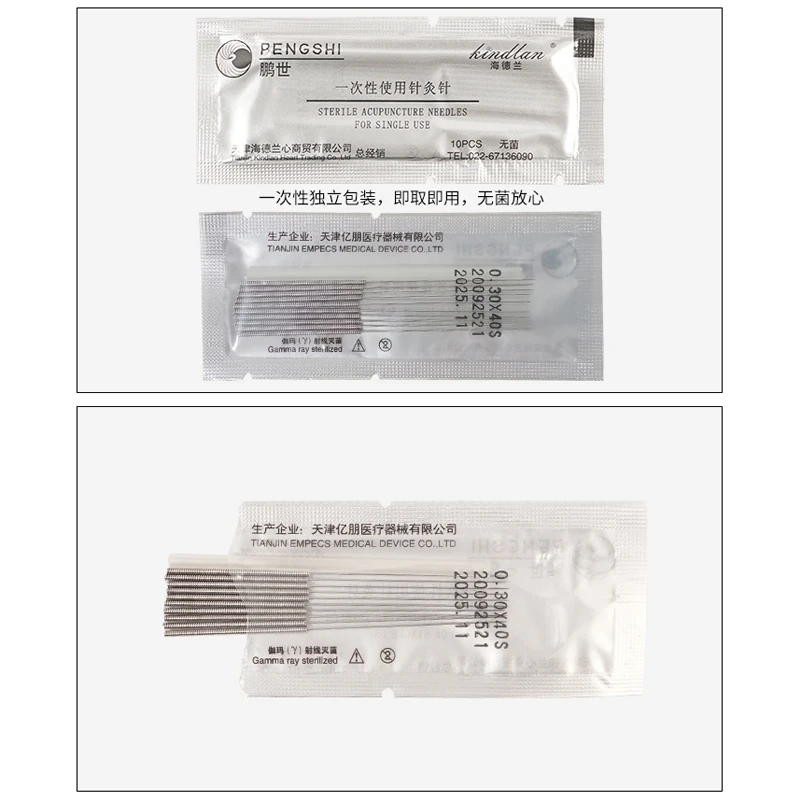 Disposable Acupuncture Needle Aseptic Small Tip Sharp Packaging 500 50*10pcs