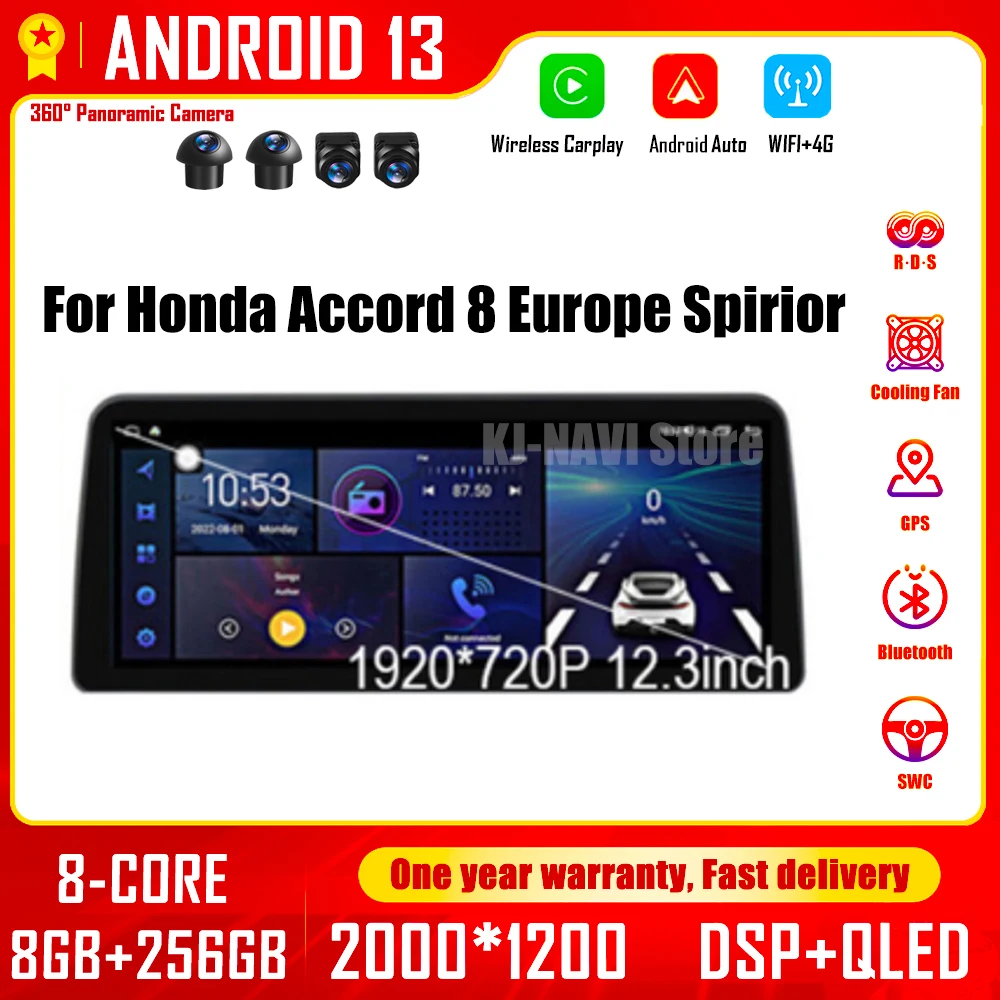 

12.3 inch For Honda Accord 2008-2012 IPS Screen 8G+128G Android 13 Car Radio Multimedia Video Player Stereo GPS Navigation RDS