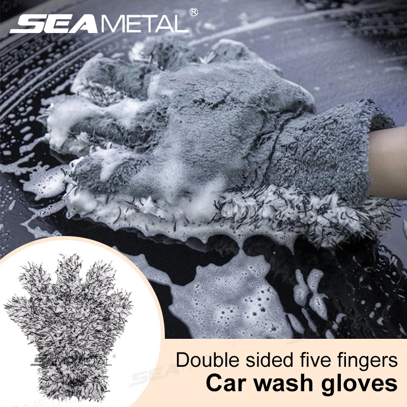 SEAMETAL Five Fingers Car Wash Glove Double Sided Plush Coral Mitt Thick Cleaning Gloves Soft Anti-scratch for Car Wax Detailing car cleaning gloves