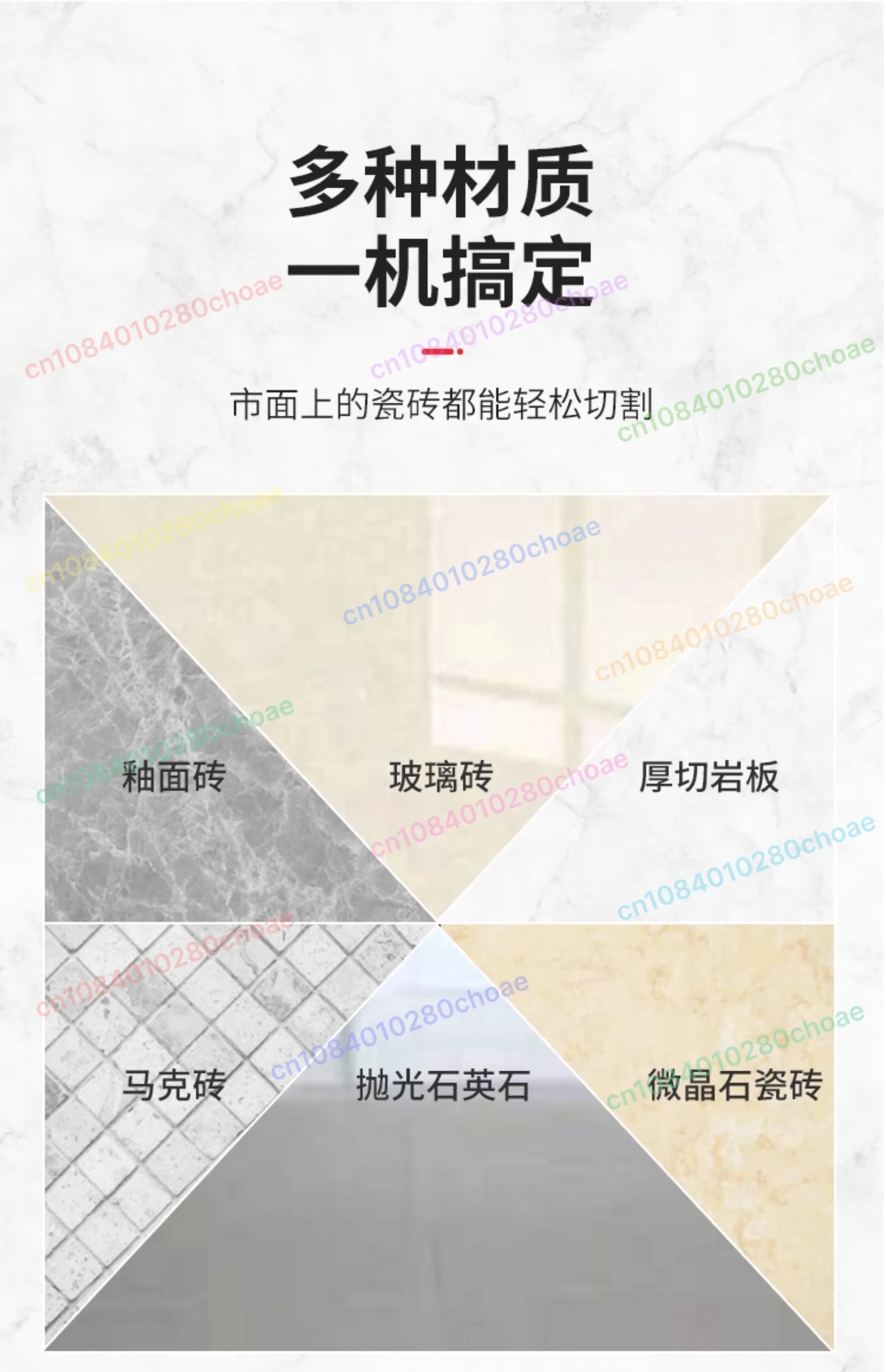 1200 1600 1800mm Ceramic Tile Cutting Machine, Manual Ceramic Tile Cutting Machi
