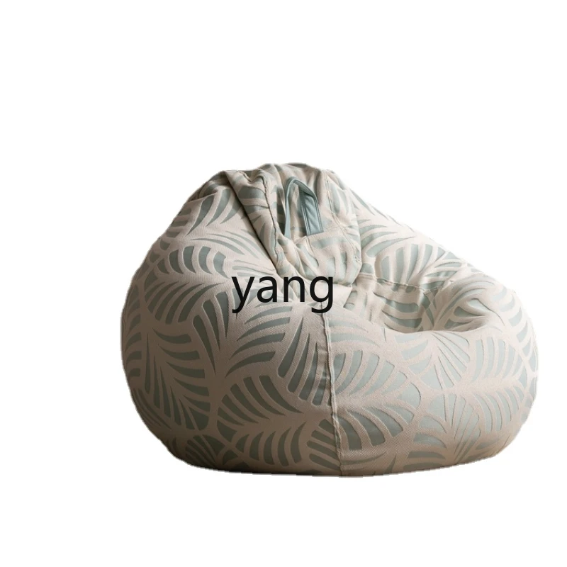 

CX Lazy Sofa Tatami-Person Nest Single Balcony Living Room Lying Home Small Apartment Filled Bean Paste Bag